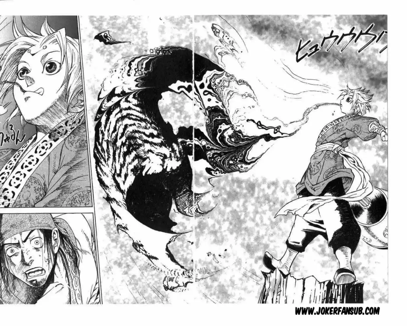 Qwan (2002) - Capítulo 1 - Página 36 - LectorTMOo
