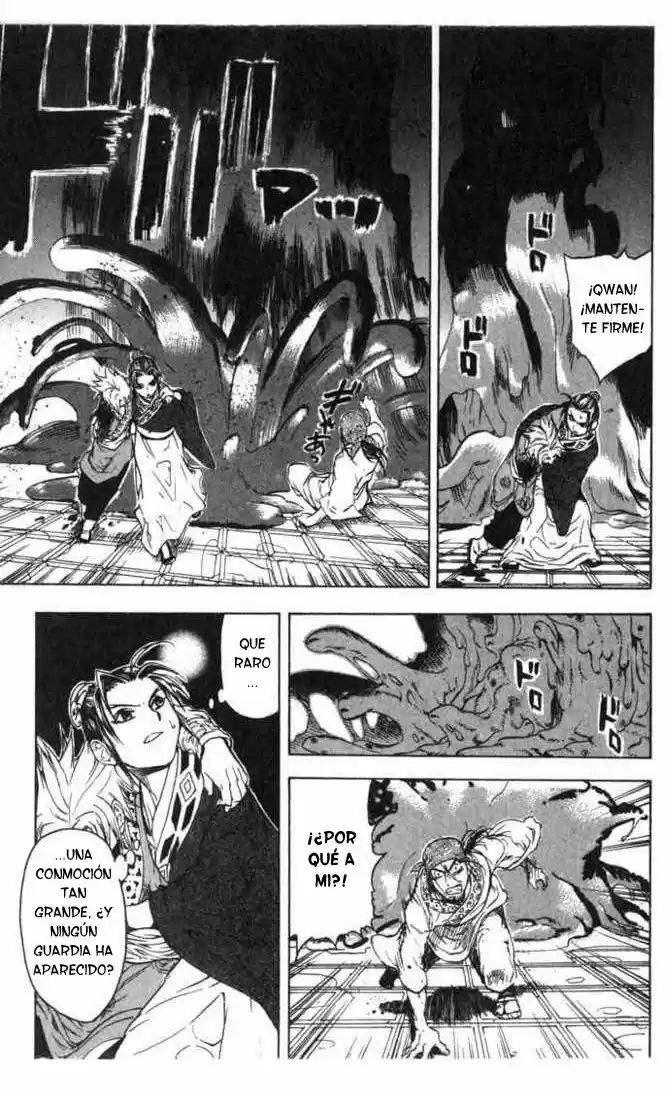 Qwan (2002) - Capítulo 10 - Página 6 - LectorTMOo