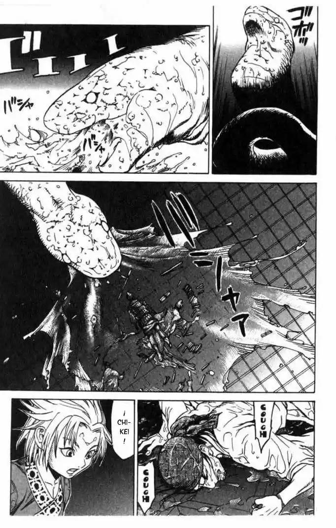 Qwan (2002) - Capítulo 10 - Página 29 - LectorTMOo