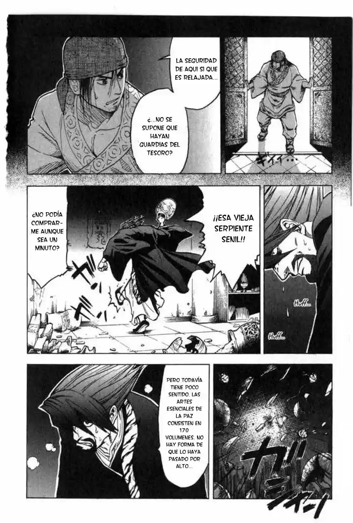 Qwan (2002) - Capítulo 11 - Página 6 - LectorTMOo
