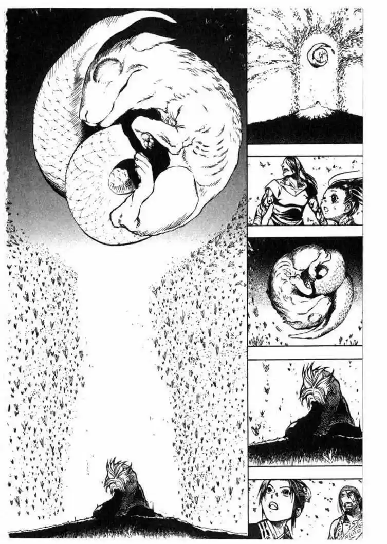 Qwan (2002) - Capítulo 11 - Página 29 - LectorTMOo
