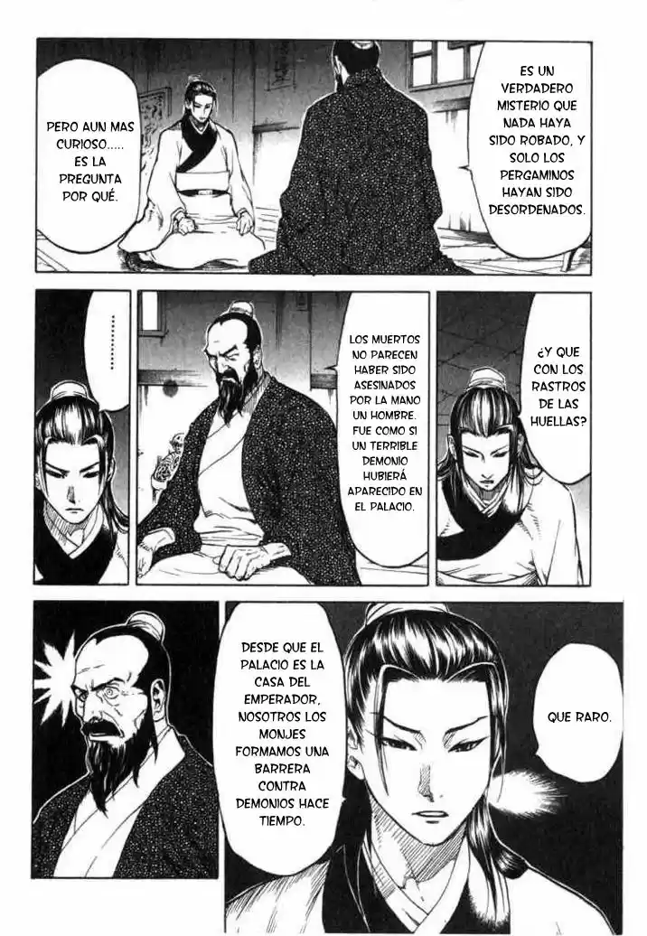 Qwan (2002) - Capítulo 11 - Página 33 - LectorTMOo