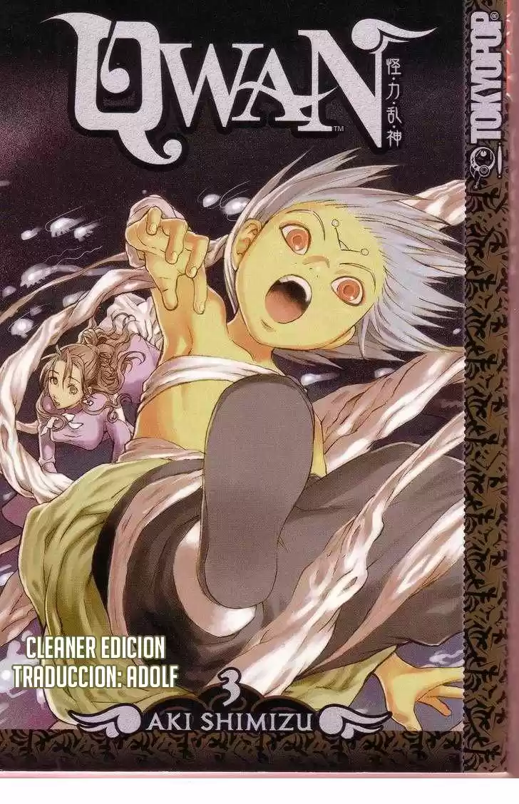 Qwan (2002) - Capítulo 12 - Página 1 - LectorTMOo