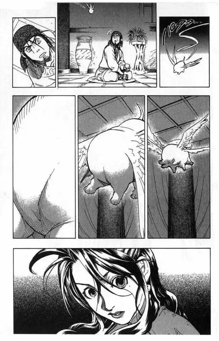 Qwan (2002) - Capítulo 15 - Página 21 - LectorTMOo