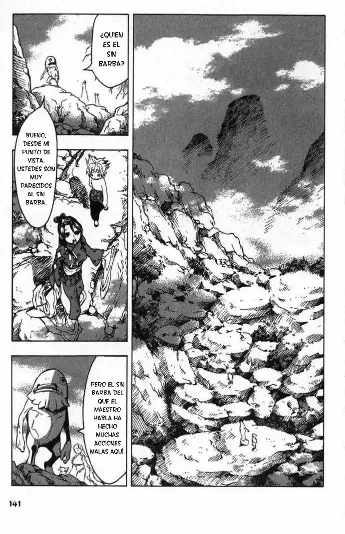 Qwan (2002) - Capítulo 17 - Página 6 - LectorTMOo