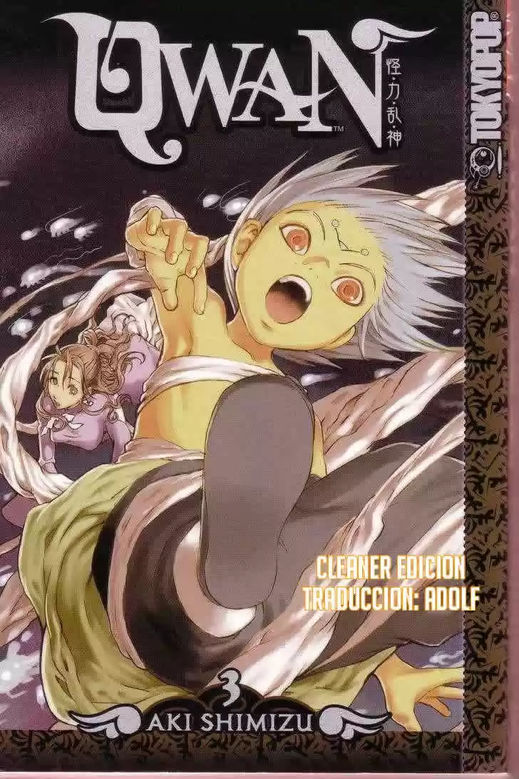 Qwan (2002) - Capítulo 18 - Página 1 - LectorTMOo