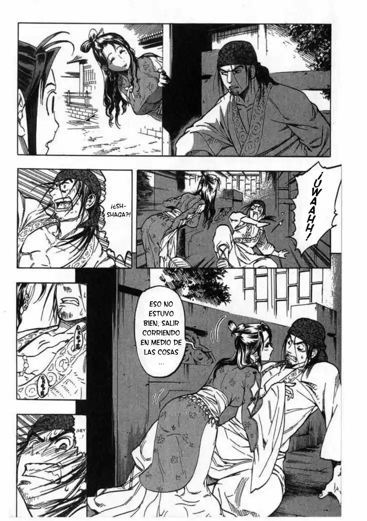 Qwan (2002) - Capítulo 19 - Página 9 - LectorTMOo