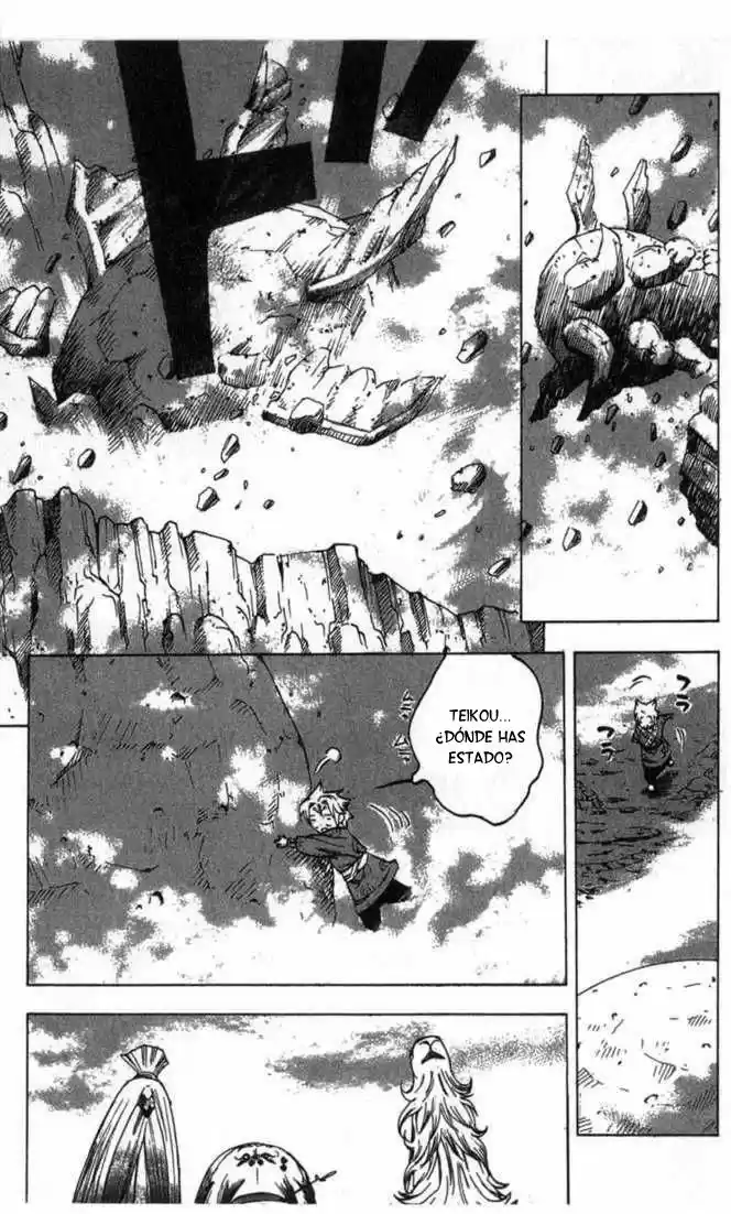 Qwan (2002) - Capítulo 19 - Página 31 - LectorTMOo