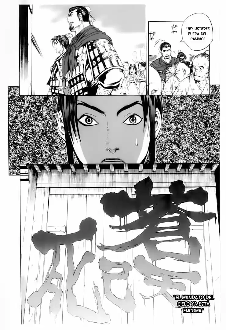 Qwan (2002) - Capítulo 22 - Página 5 - LectorTMOo