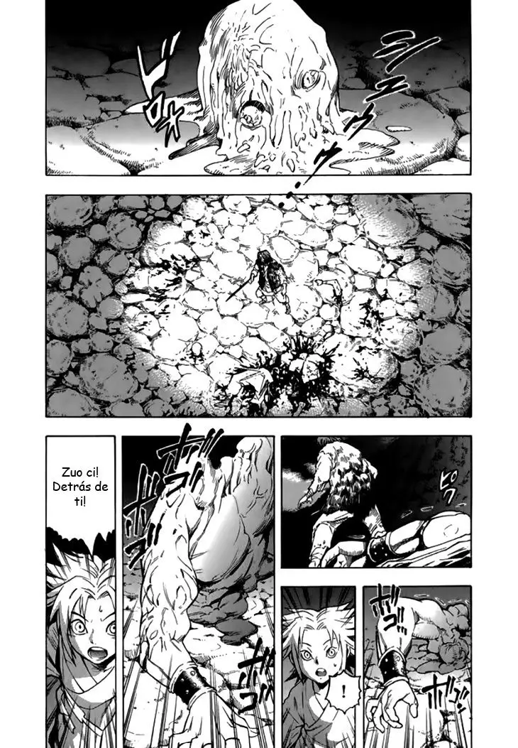 Qwan (2002) - Capítulo 28 - Página 3 - LectorTMOo