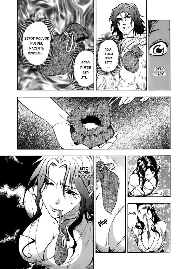 Qwan (2002) - Capítulo 35 - Página 24 - LectorTMOo