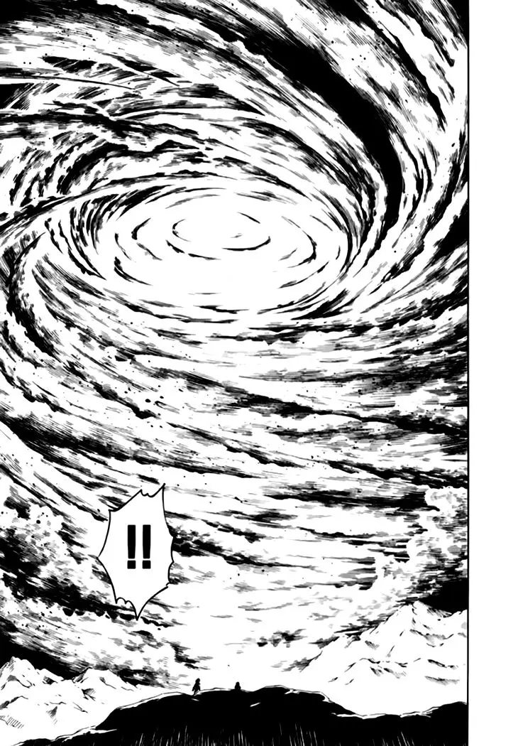Qwan (2002) - Capítulo 38 - Página 26 - LectorTMOo