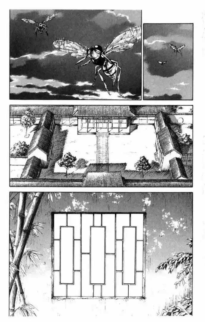 Qwan (2002) - Capítulo 6 - Página 10 - LectorTMOo
