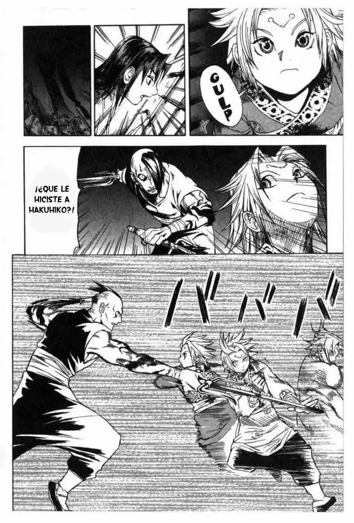Qwan (2002) - Capítulo 6 - Página 39 - LectorTMOo