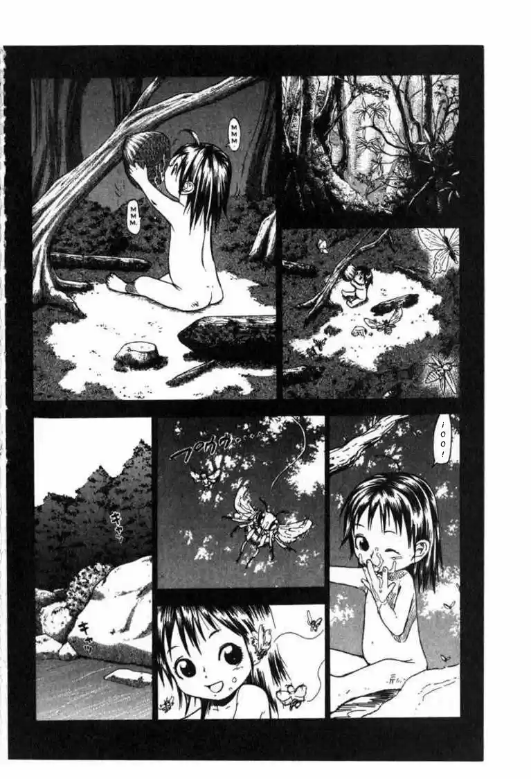 Qwan (2002) - Capítulo 7 - Página 7 - LectorTMOo