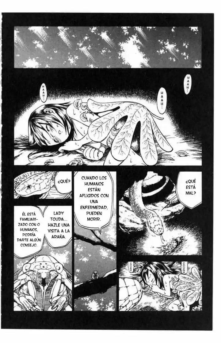 Qwan (2002) - Capítulo 7 - Página 9 - LectorTMOo