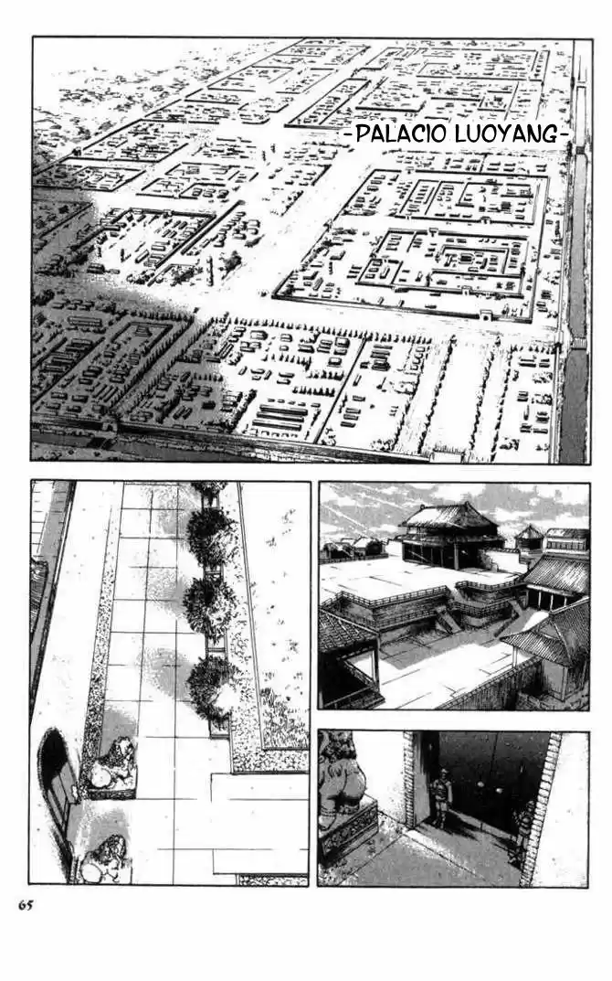 Qwan (2002) - Capítulo 8 - Página 6 - LectorTMOo
