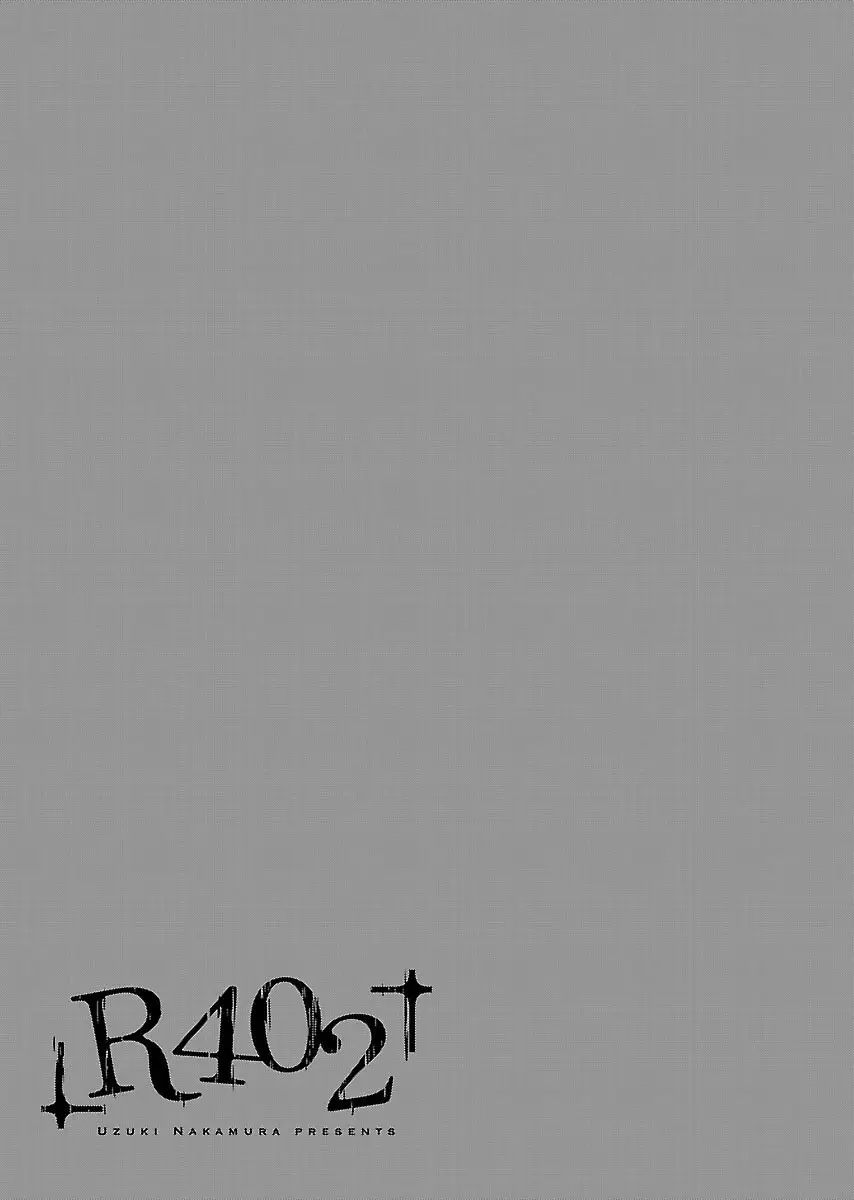 R402 (2017) - Capítulo 8 - Página 28 - LectorTMOo