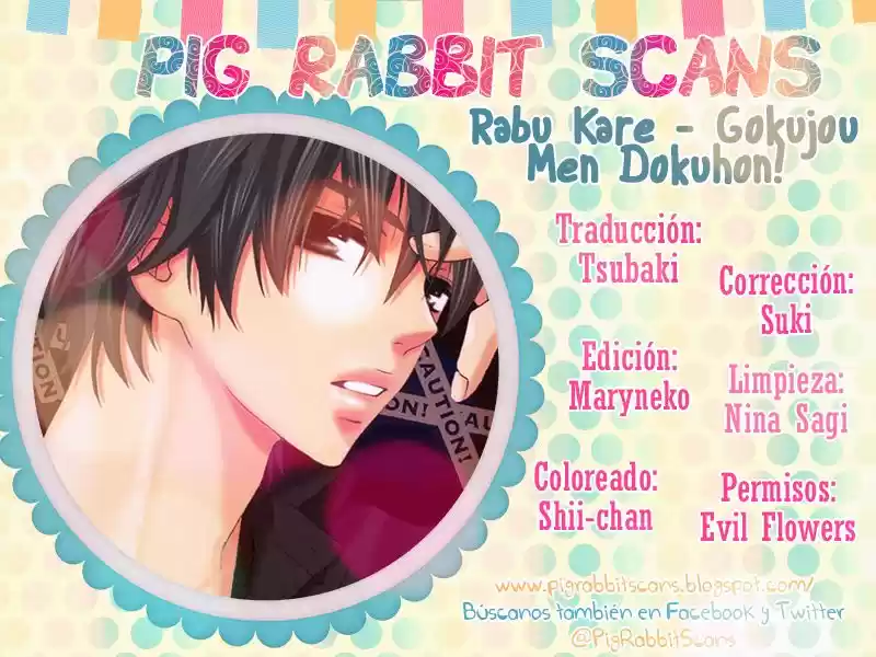 Rabu Kare - Gokujou Men Dokuhon! (2016) - Capítulo 5 - Página 1 - LectorTMOo