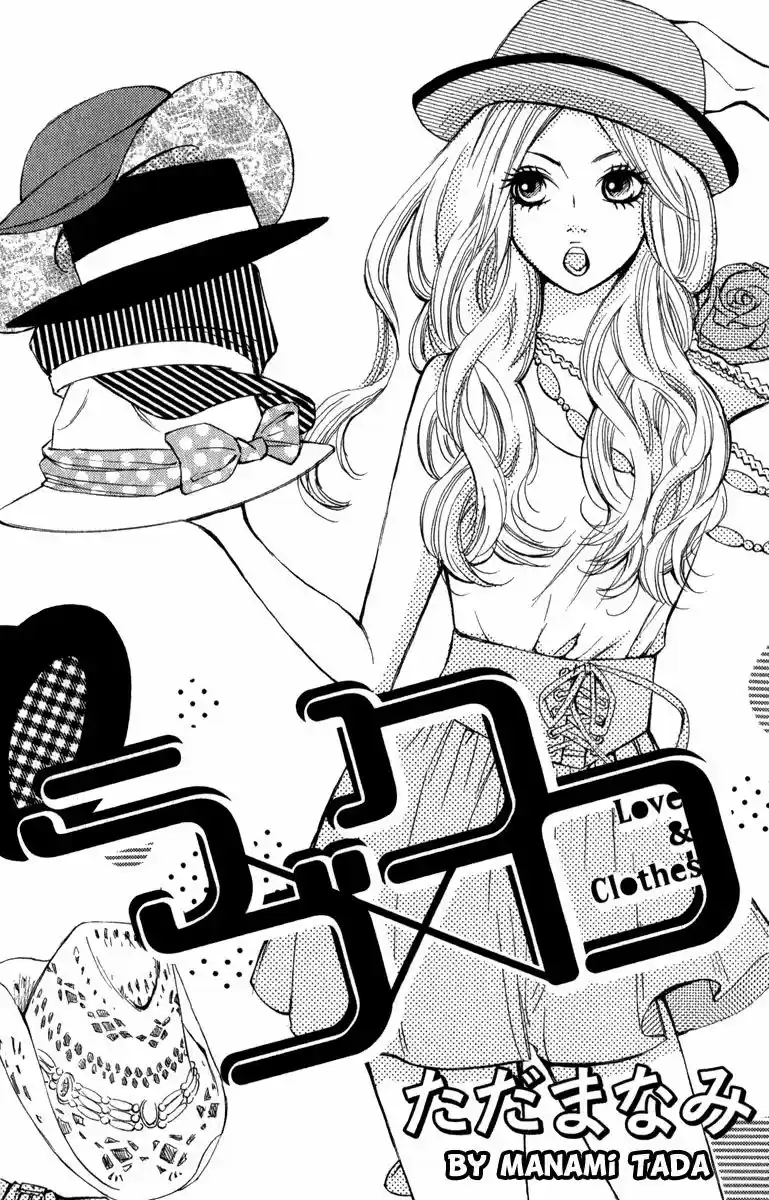 Rabu Kare - Gokujou Men Dokuhon! (2016) - Capítulo 5 - Página 8 - LectorTMOo