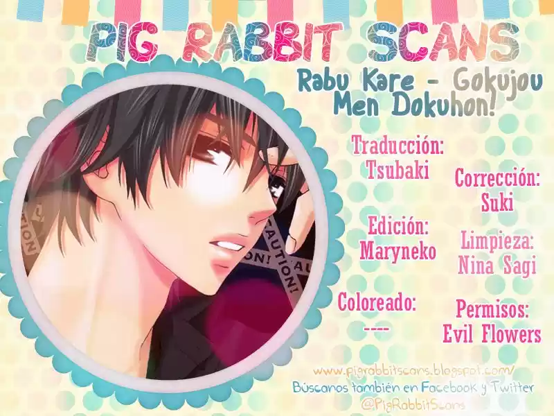 Rabu Kare - Gokujou Men Dokuhon! (2016) - Capítulo 6 - Página 1 - LectorTMOo