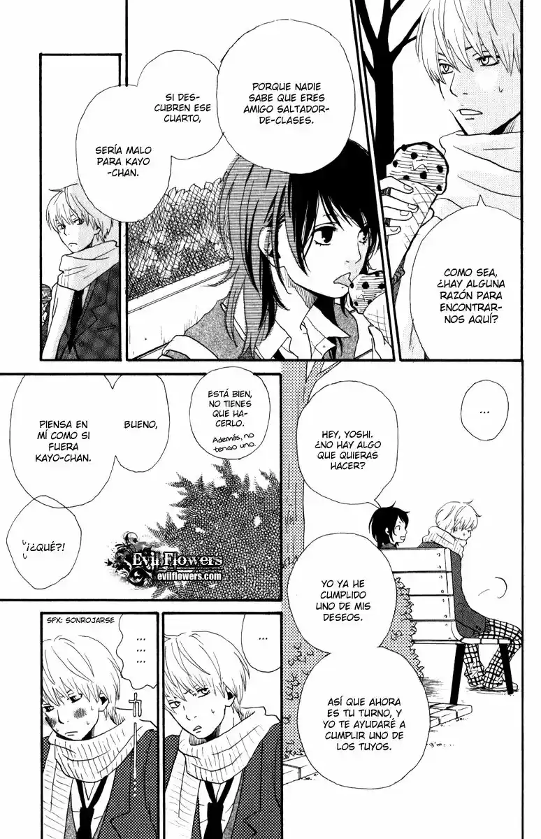 Rabu Kare - Gokujou Men Dokuhon! (2016) - Capítulo 6 - Página 16 - LectorTMOo