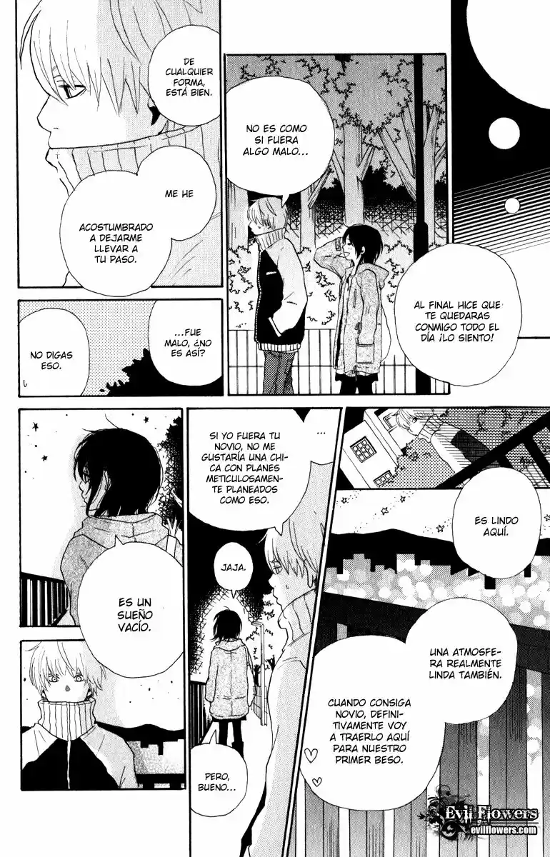 Rabu Kare - Gokujou Men Dokuhon! (2016) - Capítulo 6 - Página 25 - LectorTMOo