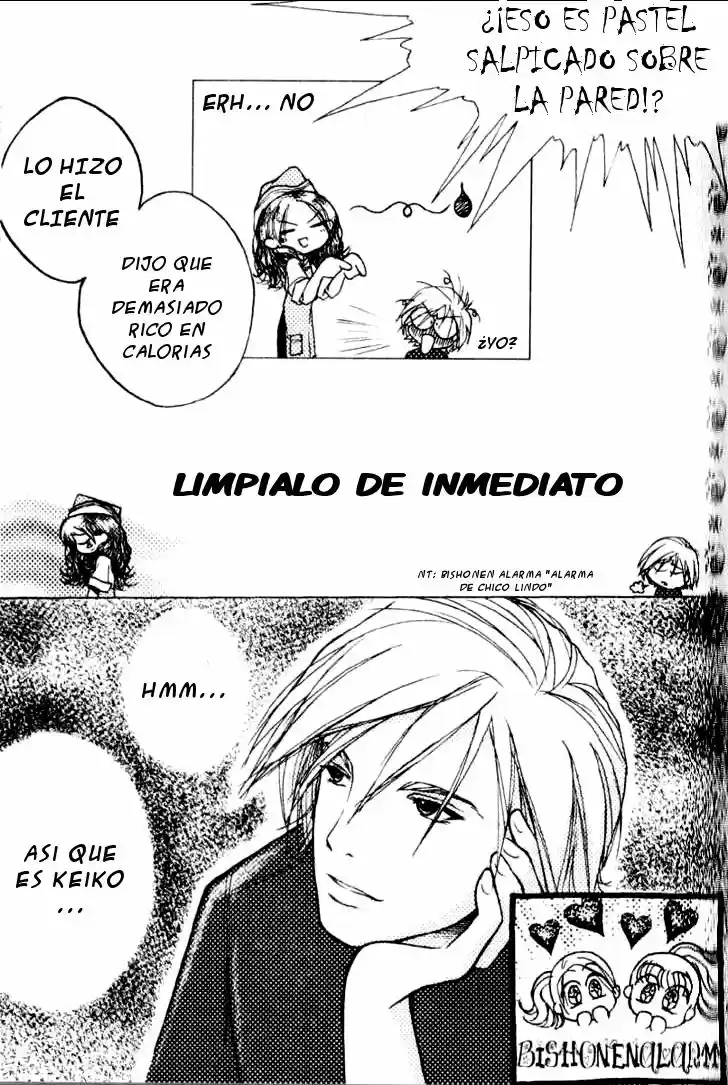 Rabu Rabu Butabara (2003) - Capítulo 1 - Página 9 - LectorTMOo