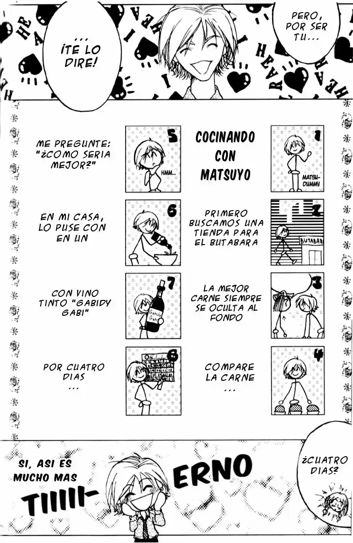 Rabu Rabu Butabara (2003) - Capítulo 1 - Página 19 - LectorTMOo