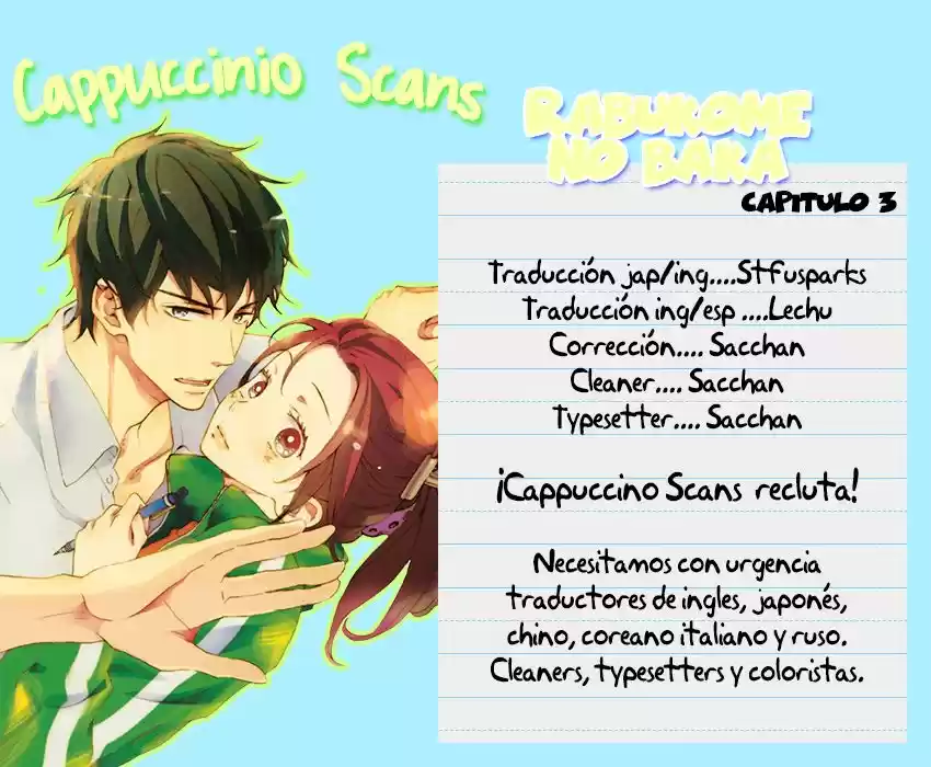 Rabukome no Baka (2015) - Capítulo 3 - Página 1 - LectorTMOo