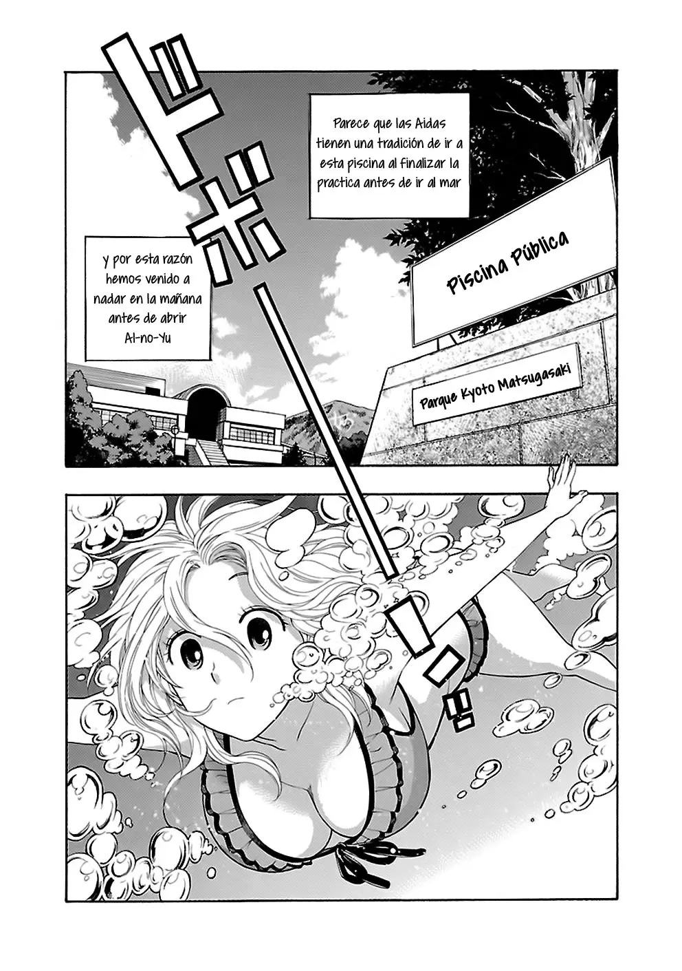Rabuyu! - Capítulo 15 - Página 5 - LectorTMOo