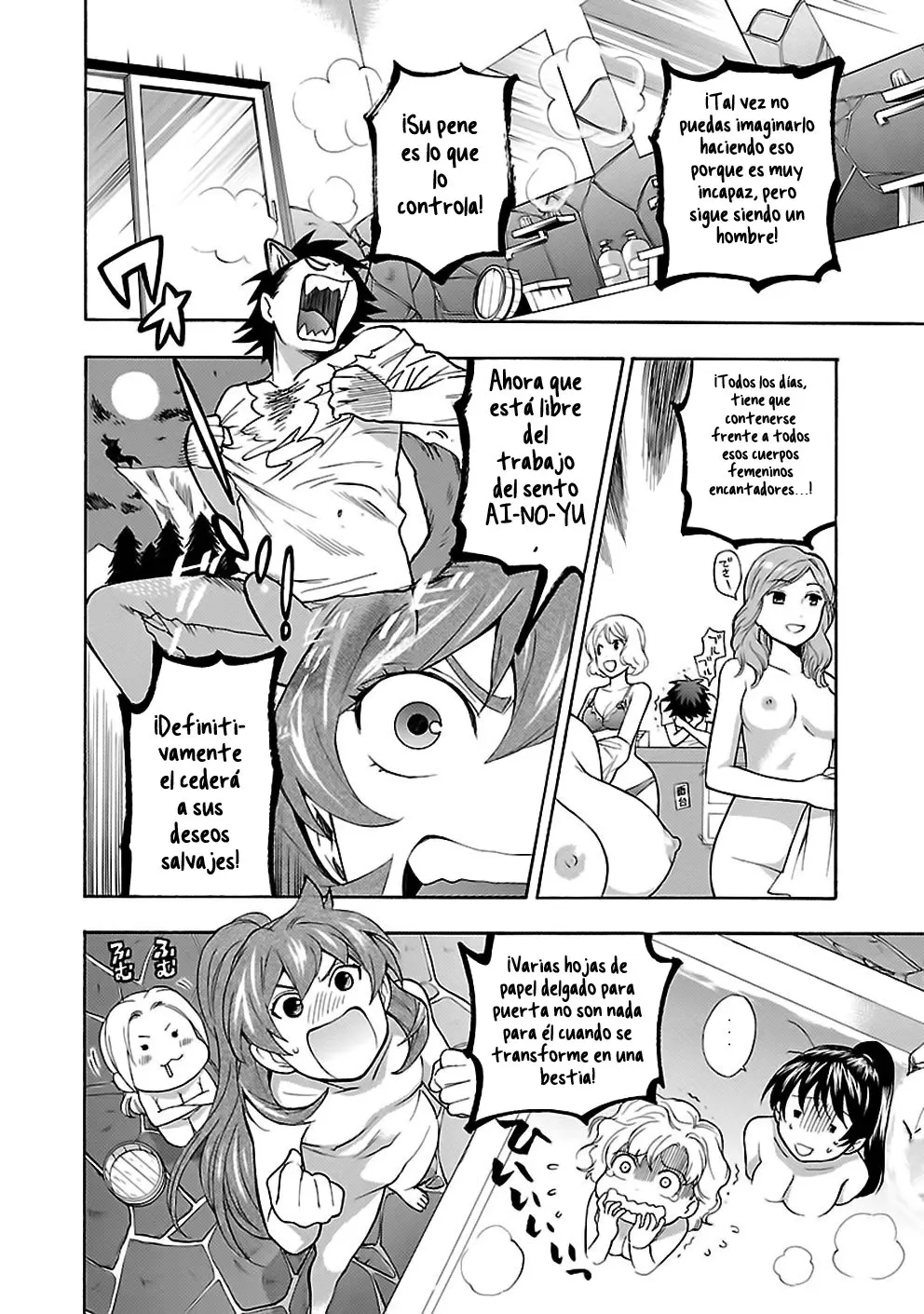 Rabuyu! - Capítulo 18 - Página 11 - LectorTMOo