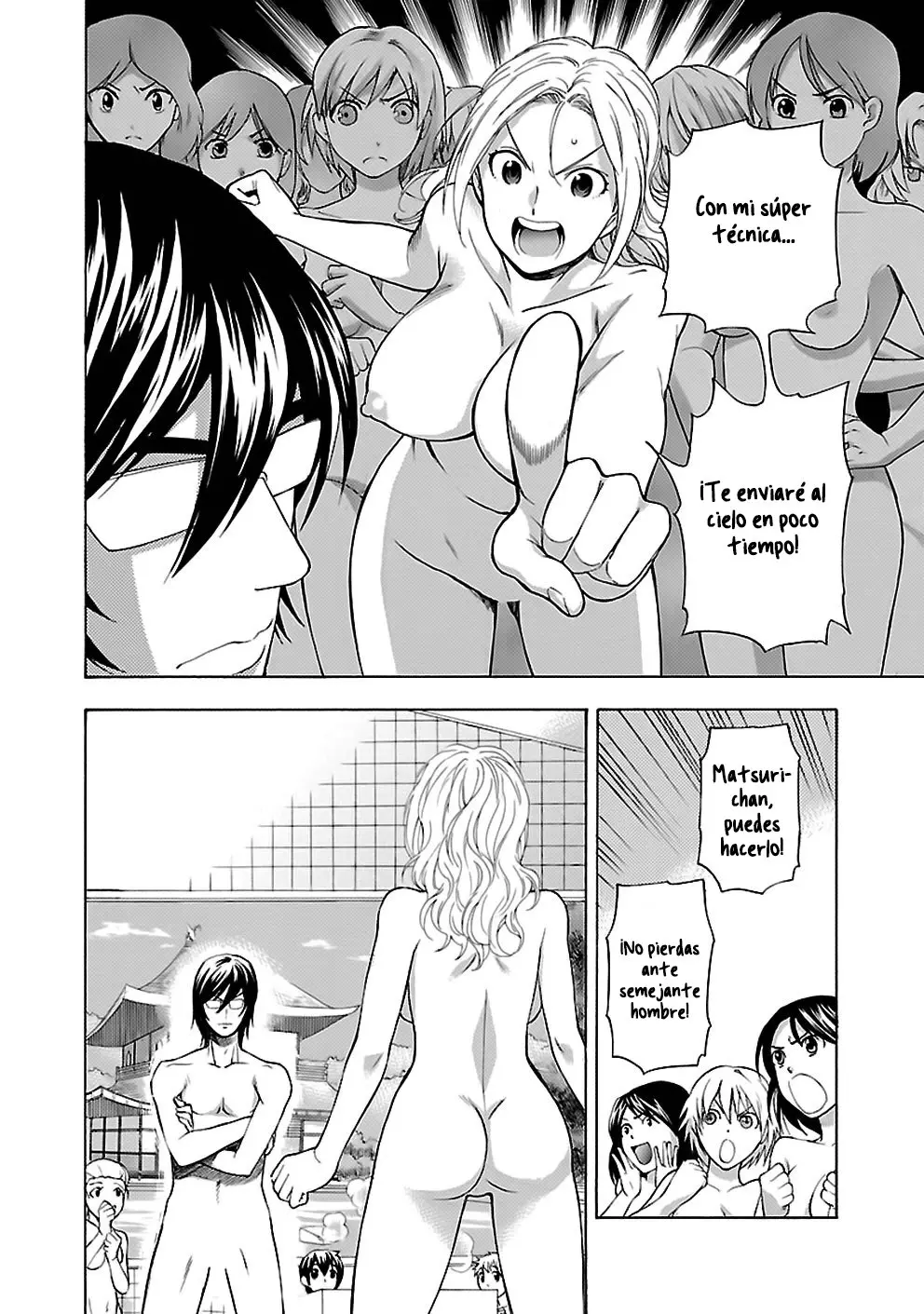 Rabuyu! - Capítulo 19 - Página 15 - LectorTMOo
