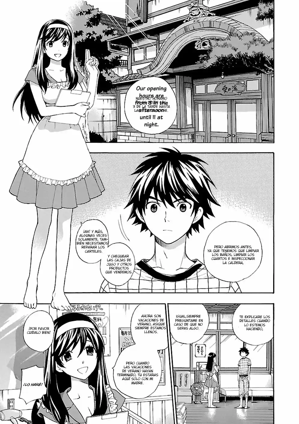 Rabuyu! - Capítulo 2 - Página 14 - LectorTMOo