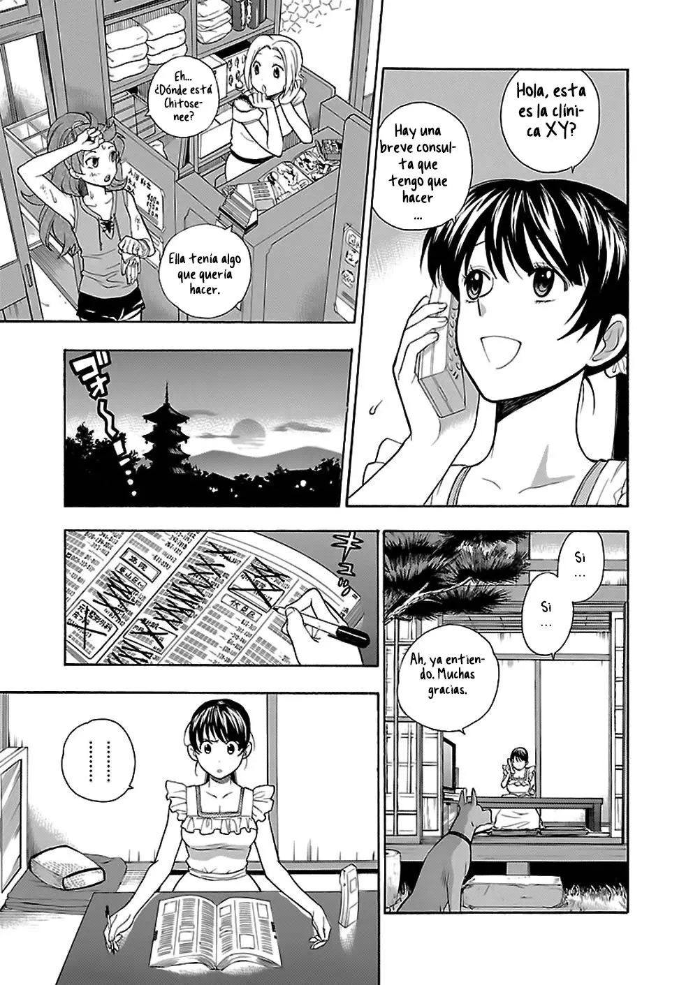 Rabuyu! - Capítulo 21 - Página 18 - LectorTMOo