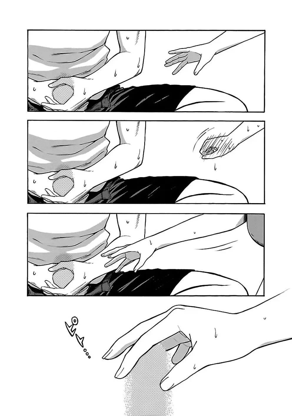 Rabuyu! - Capítulo 29 - Página 9 - LectorTMOo
