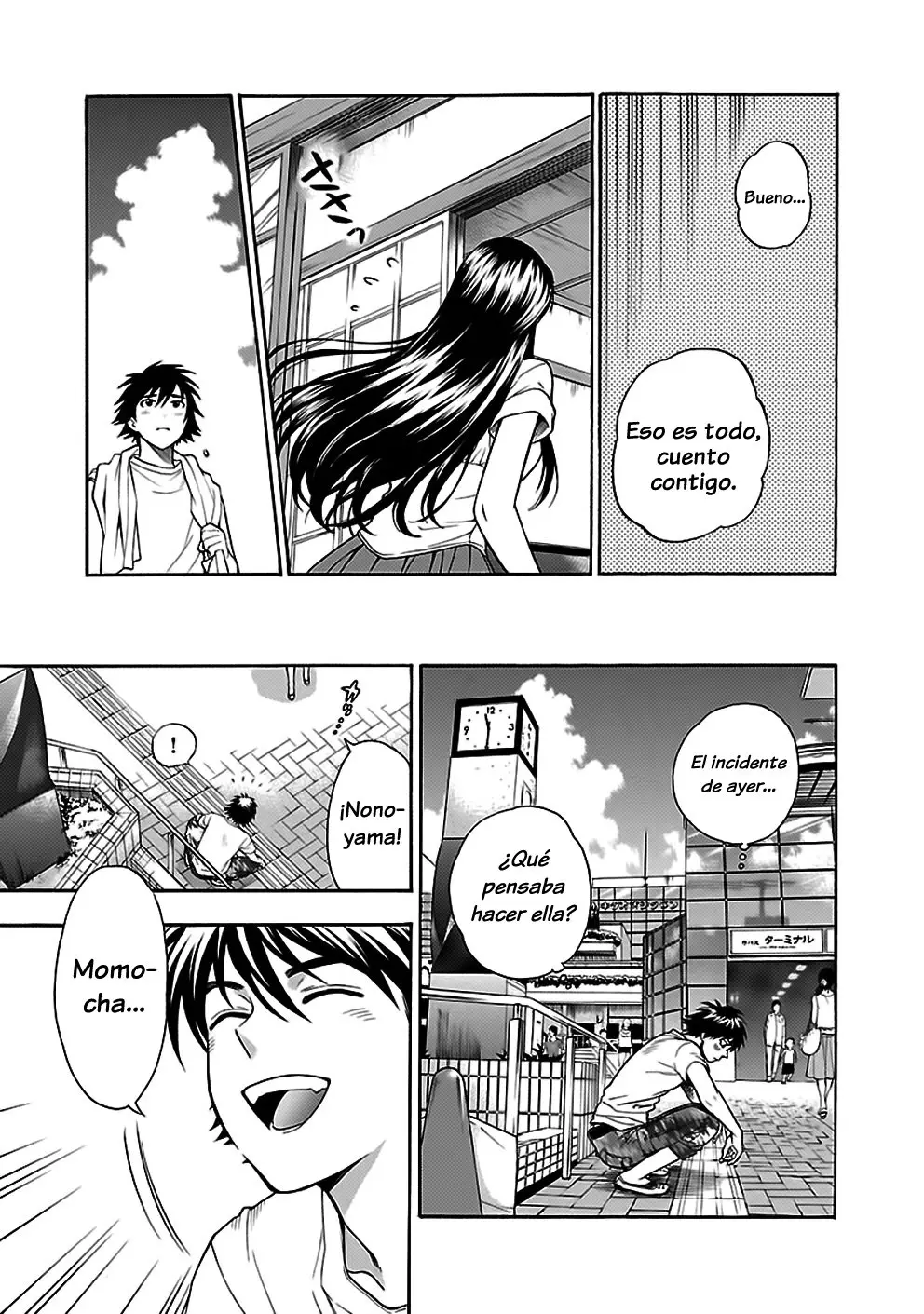 Rabuyu! - Capítulo 29 - Página 15 - LectorTMOo