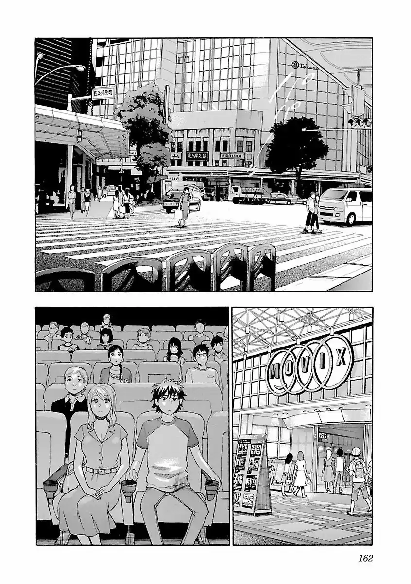 Rabuyu! - Capítulo 7 - Página 11 - LectorTMOo