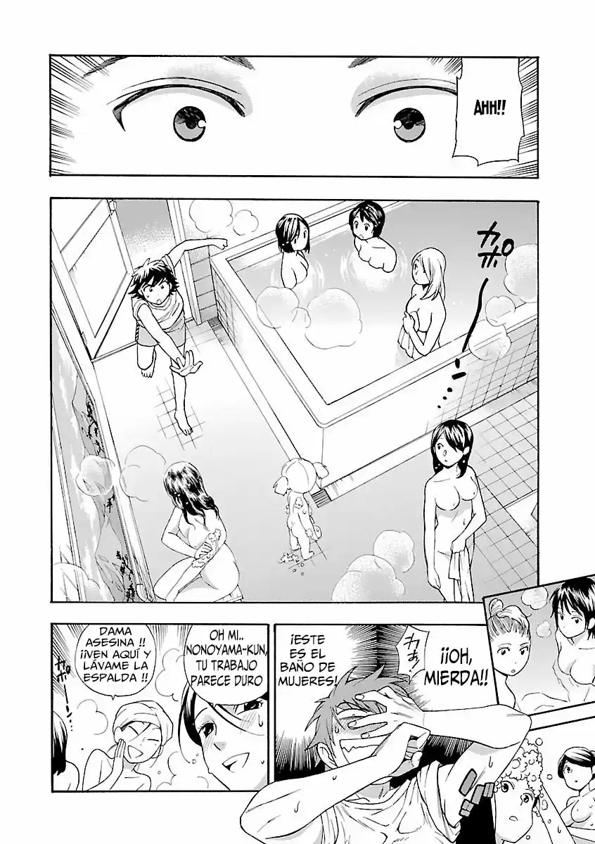 Rabuyu! - Capítulo 8 - Página 16 - LectorTMOo
