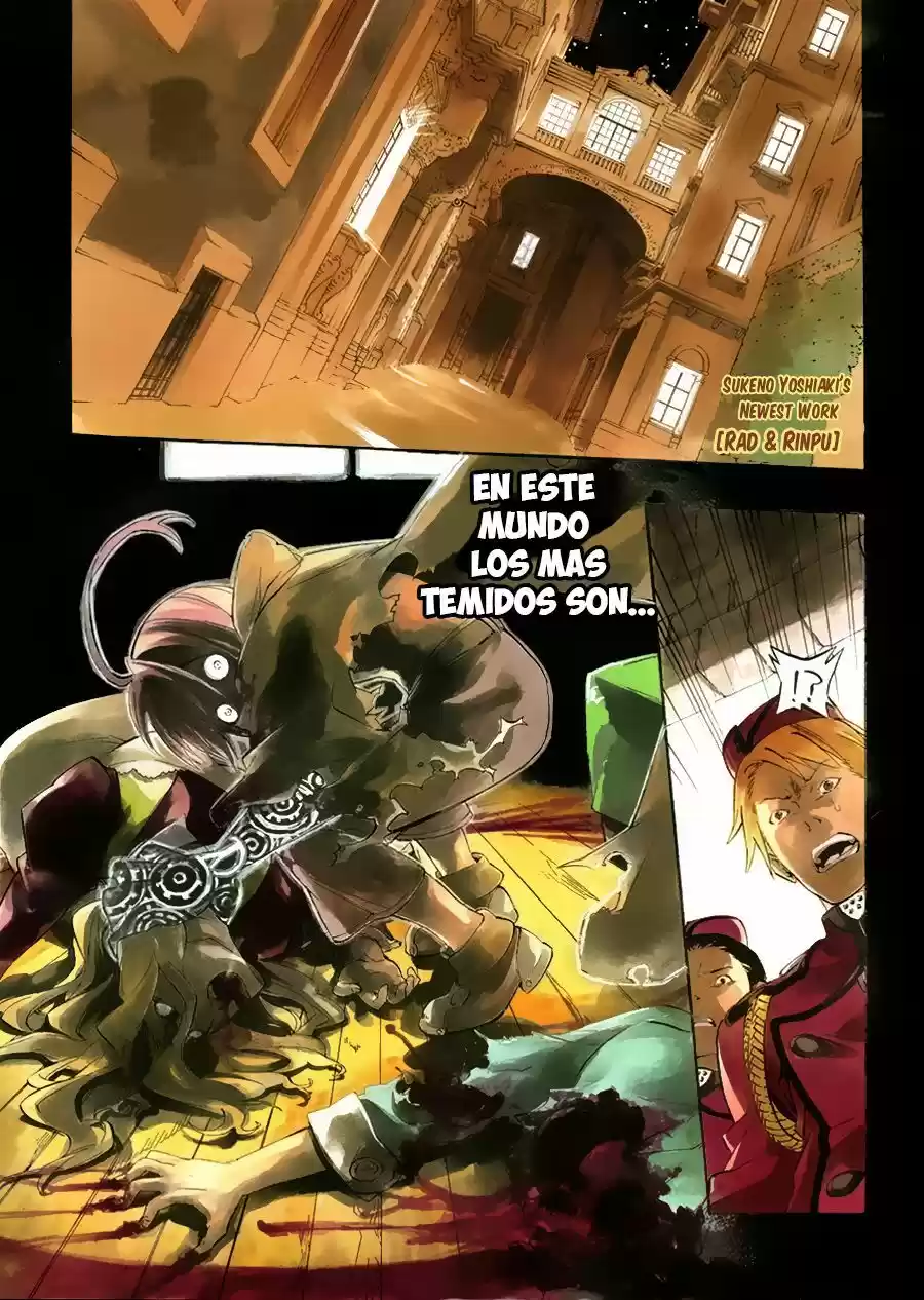 Rad & Rinpu (2011) - Capítulo 1 - Página 2 - LectorTMOo