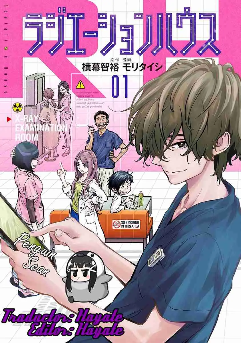 Radiation House (2018) - Capítulo 5 - Página 2 - LectorTMOo