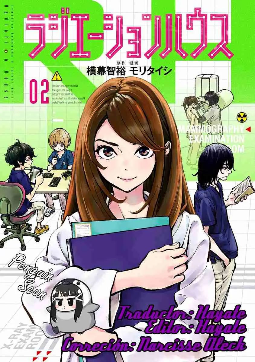 Radiation House (2018) - Capítulo 6 - Página 1 - LectorTMOo