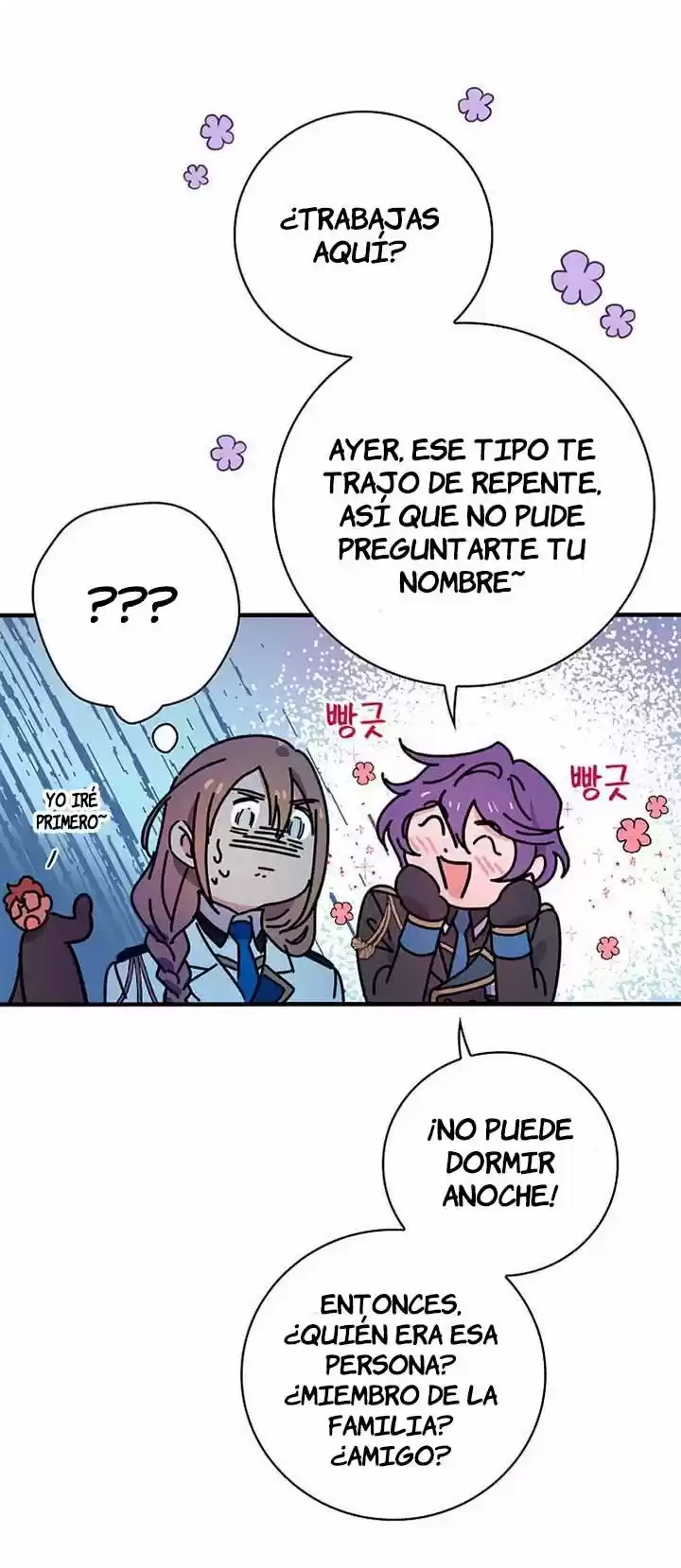 Raga de ramas marchitas (2037) - Capítulo 13 - Página 12 - LectorTMOo