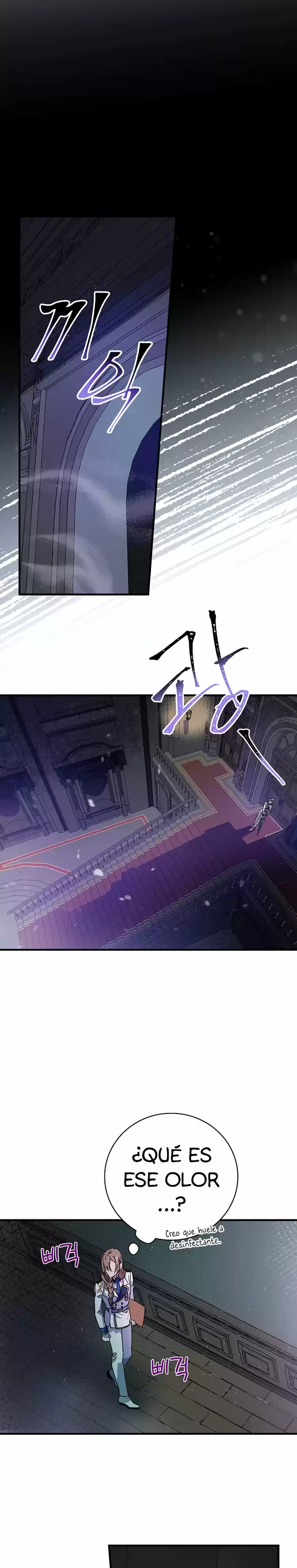 Raga de ramas marchitas (2037) - Capítulo 15 - Página 12 - LectorTMOo