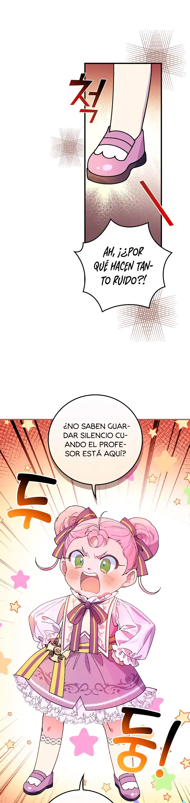 Raga de ramas marchitas (2037) - Capítulo 38 - Página 32 - LectorTMOo