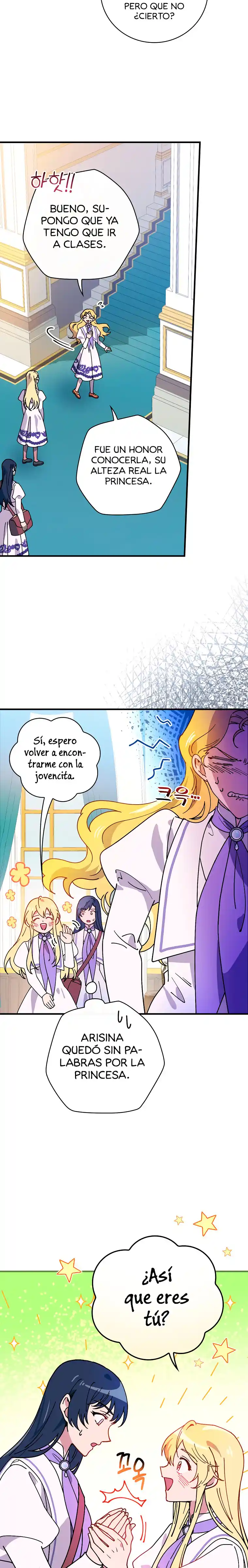 Raga de ramas marchitas (2037) - Capítulo 47 - Página 15 - LectorTMOo