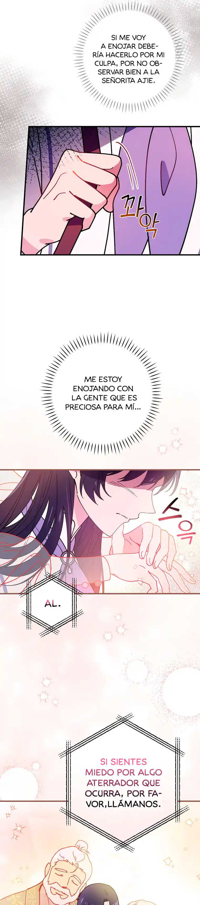 Raga de ramas marchitas (2037) - Capítulo 48 - Página 16 - LectorTMOo