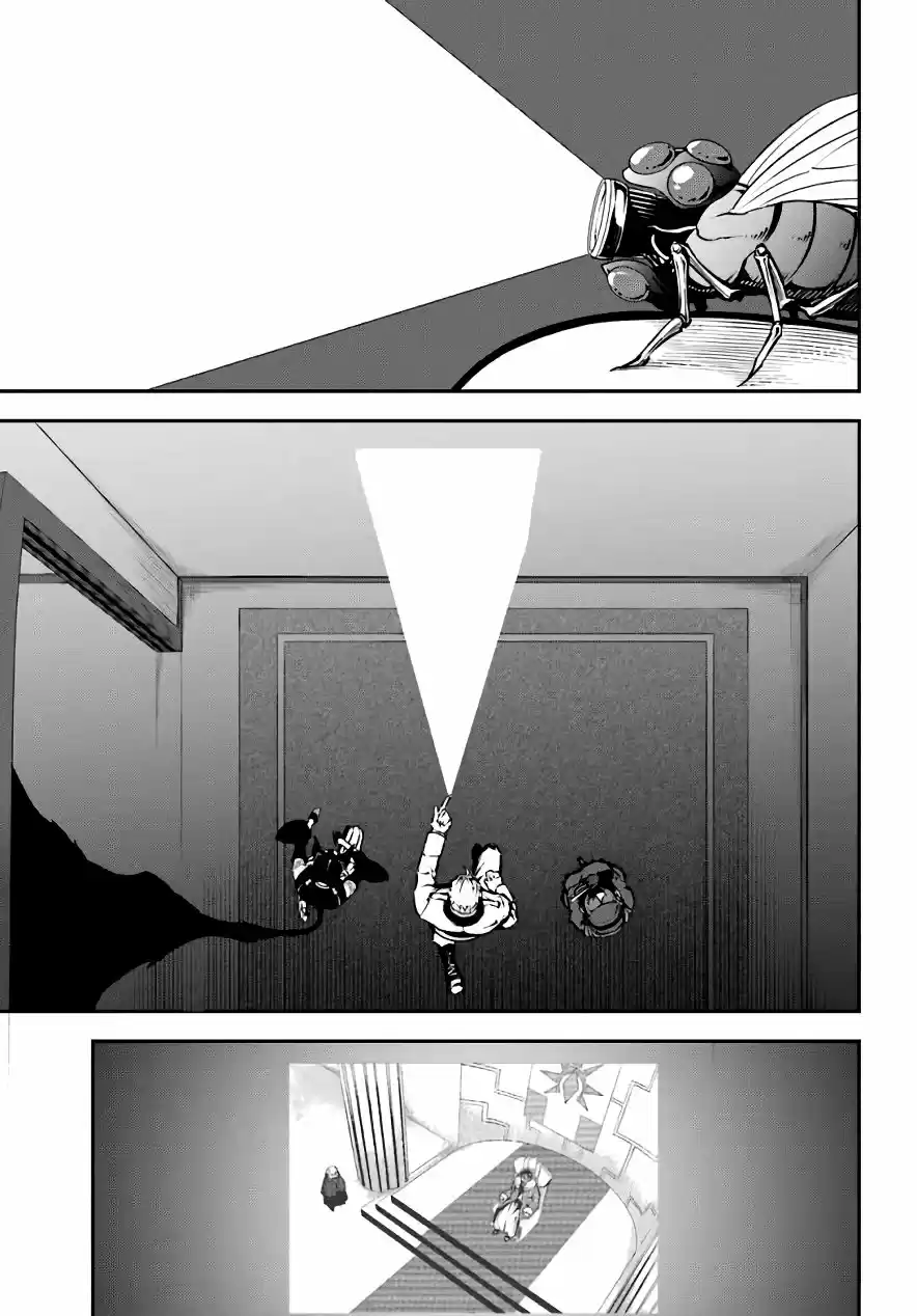 Ragna Crimson (2017) - Capítulo 11 - Página 14 - LectorTMOo