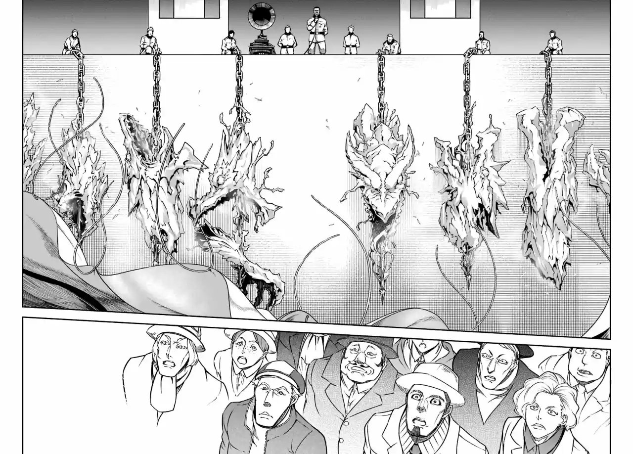 Ragna Crimson (2017) - Capítulo 11 - Página 23 - LectorTMOo