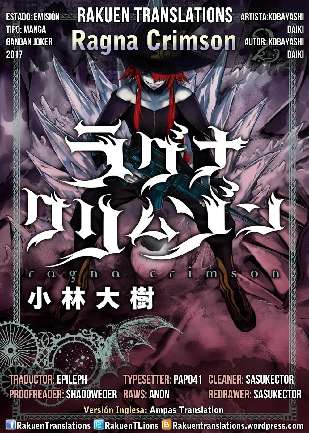 Ragna Crimson (2017) - Capítulo 13.2 - Página 1 - LectorTMOo